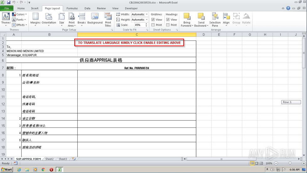 Screenshot: The image below shows what is contained within the attachment.