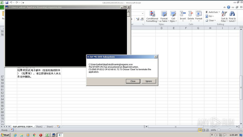 Screenshot: The attachment runs a payload that throws an error.